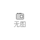 求购虹桂鱼